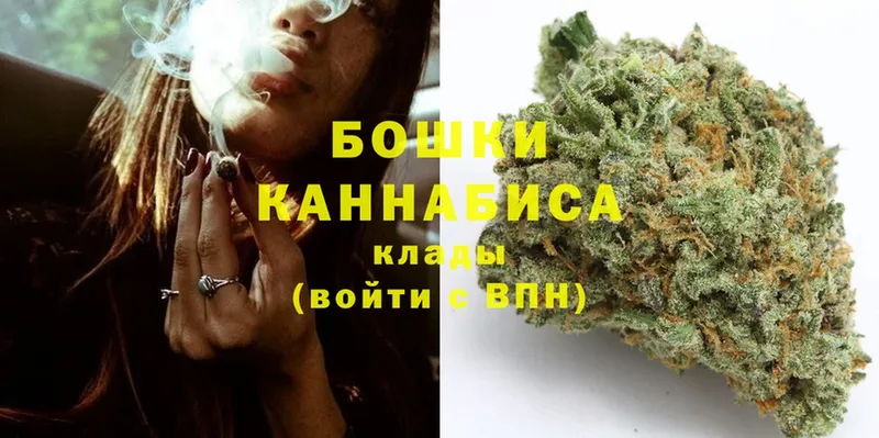 omg ONION  Апрелевка  МАРИХУАНА SATIVA & INDICA 